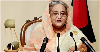 PM to address nation this evening