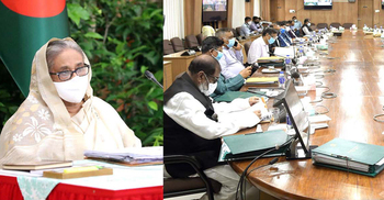 Govt decides to establish 3 more new upazilas