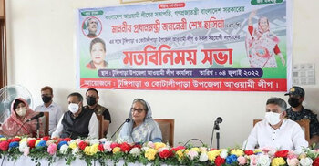 Make sure that none suffers: PM asks partymen