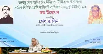 PM stresses export instead of remittance to earn foreign currencies