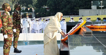 PM pays rich tribute to armed forces martyrs
