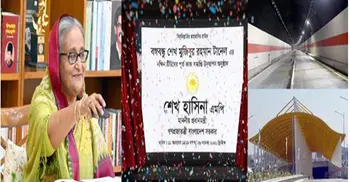 PM seeks people’s contribution to their respective areas development