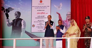 PM opens Kalshi flyover, 6-lane road to traffic