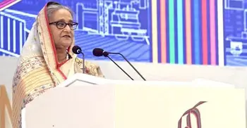 Invest in Bangladesh to help it become developed country by 2041: PM