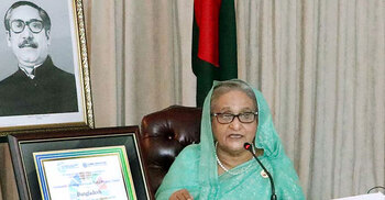 PM seeks Bangladeshi expatriates’ investment in country