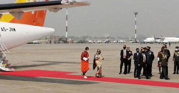 Bhutanese PM Dr Tshering arrives in Dhaka