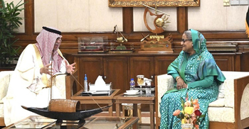 PM offers land for KSA in Bangladesh’s economic zone
