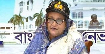 Govt seeks to strengthen Bangladesh Navy’s capabilities further: PM