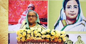 PM stresses women empowerment to elevate their position in society