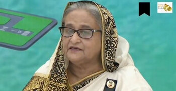 PM wants Bangladesh to be centre of world communications