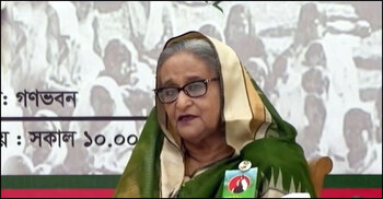 Bangabandhu’s March 7 speech still an inspiration to forward country: PM