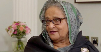 PM joins Queen Elizabeth’s funeral