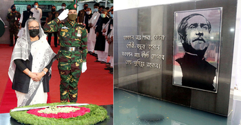 Jail Killing Day: PM pays homage to Bangabandhu, 4 nat’l leaders