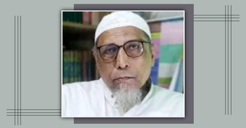 হাটহাজারী মাদরাসার ভারপ্রাপ্ত মহাপরিচালক মুফতি ইয়াহিয়া