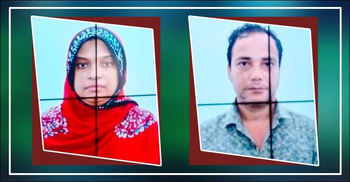 2 associates of Helena Jahangir arrested