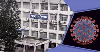 Entire Bangladesh at risk of COVID-19 pandemic declared