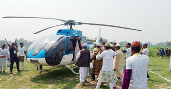 হেলিকপ্টারে চড়ে বক্তব্য দিতে এলেন হেফাজত নেতারা