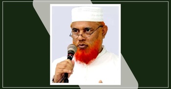 Hefazat Nayeb-e-Ameer Abdul Quader held