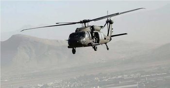 9 Colombian military personnel die following helicopter accident