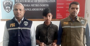 বাসচাপায় কৃষ্ণার পা হারানোর ঘটনায় হেলপার বাচ্চু গ্রেপ্তার