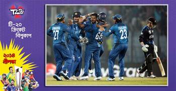 হেরাথের ঘূর্ণিতে কিউইদের নাভিশ্বাস