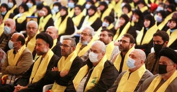 Australia lists Hezbollah as 'terrorist organisation'