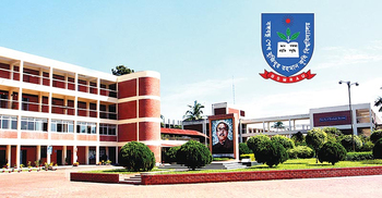 সব কৃষি বিশ্ববিদ্যালয়ের ভর্তি পরীক্ষার কার্যক্রম চূড়ান্ত