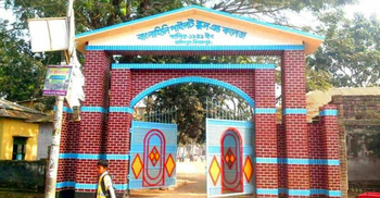 স্বাক্ষর জাল করে চার বিদ্যালয়ের পরীক্ষাকেন্দ্র পরিবর্তনের অভিযোগ