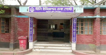 ভিসা অনুমোদন দিলেও হিলি দিয়ে যাত্রী নিচ্ছে না ভারত