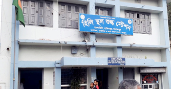 আমদানি কম, চার মাসে ৪৯ কোটি টাকার রাজস্ব ঘাটতি