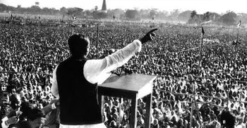 Month of independence begins today
