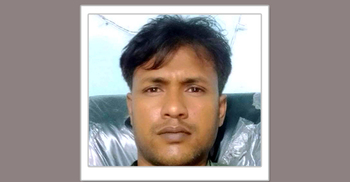 হিটলুকে কুপিয়ে হত্যায় আ’লীগ নেতাসহ ২০ জনের বিরুদ্ধে মামলা