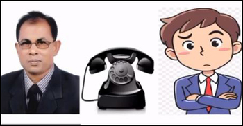 দুই লাখ টাকা লাগে নাও, অন্যান্য সুযোগ-সুবিধাতো আছেই