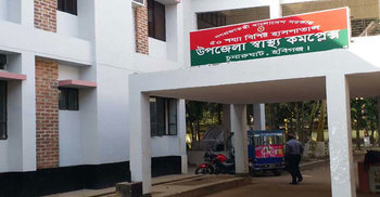 হবিগঞ্জে ডাক্তারসহ আরও ৫ জন করোনায় আক্রান্ত