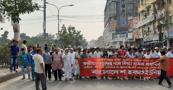 রাজপথে হকারদের মিছিল