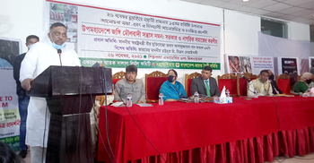 রোহিঙ্গা ক্যাম্প থেকেও জঙ্গিবাদের উত্থান হতে পারে