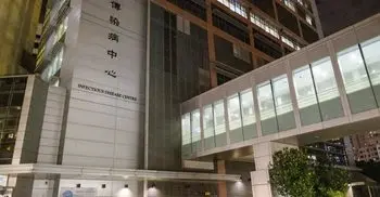 Coronavirus: Hong Kong confirms first death