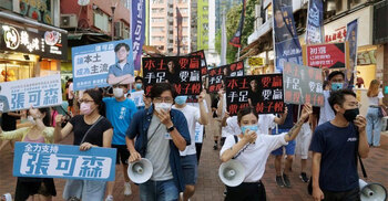 National security law: Mass arrests in Hong Kong ‘over primary vote’