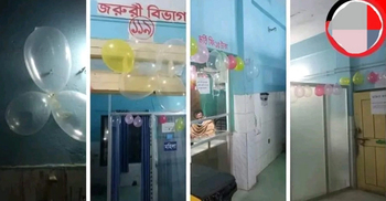 হাসপাতাল সাজসজ্জায় কনডম ব্যব্হারে ক্ষমা চাইলেন স্টাফ নার্স