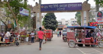 ৫ নার্সকে পিটিয়ে মুচলেকা দিলেন স্বেচ্ছাসেবক লীগ নেতা