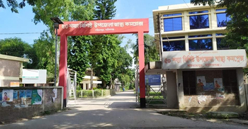 স্বাস্থ্য কমপ্লেক্সের হিসাবরক্ষকের বিরুদ্ধে অর্থ আত্মসাতের অভিযোগ