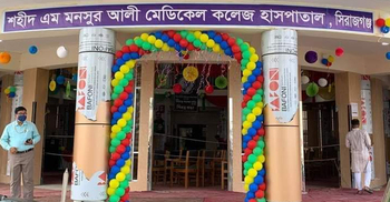 এম মনসুর আলী মেডিকেলের ল্যাবে ছড়িয়েছে ভাইরাস, করোনা পরীক্ষা বন্ধ