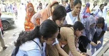 HSC admission process starts June 6