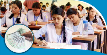 Students won't get form fill-up fee back