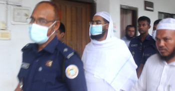 টাকা আত্মসাৎ মামলায় ‘কুয়াকাটা হুজুরের’ জামিন