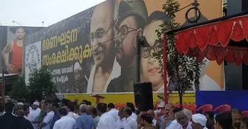 620-km long human chain formed in Kerala against CAA-NRC