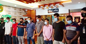 Human trafficking ring leader, 7 others arrested