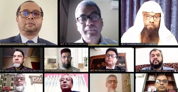 IBBL Ctg North zone holds webinar on Shari‘ah compliance