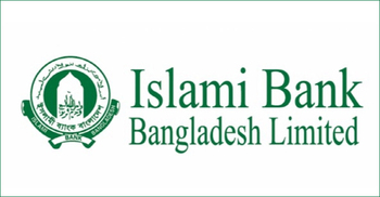 ইসলামী ব্যাংকের বার্ষিক প্রীতিমিলনী ও বনভোজন অনুষ্ঠিত