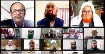 IBBL Shari`ah Supervisory Committee meeting held